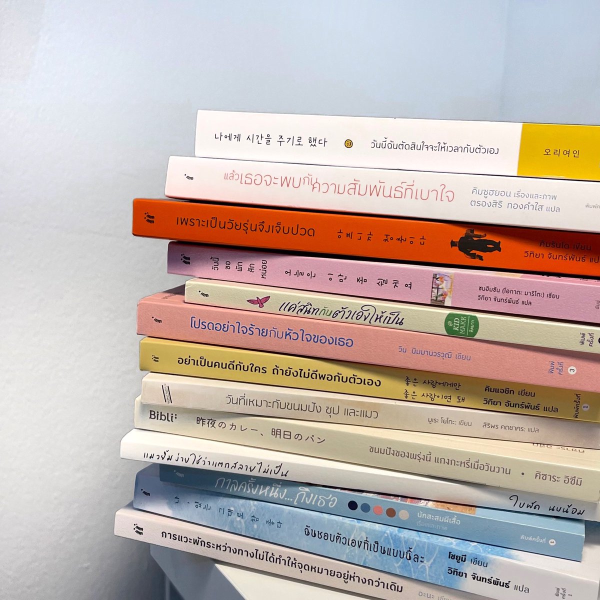 gxtmoons's tweet photo. 𓏔 📖 ป้ายยาหนังสือน่าอ่านน่าซื้อที่อยากมาแนะนำคับ💡เน้นไปทางแนวฮีลใจให้พลังบวก + เรื่องสั้น / วรรณกรรมภาษาสวย อ่านง่ายย่อยง่าย นักอ่านมือใหม่ก็อ่านได้ บอกเลยว่าดีทุกเล่มจริง ๆ 🌟👐🏻📚 https://t.co/IUG6eNpCB4
