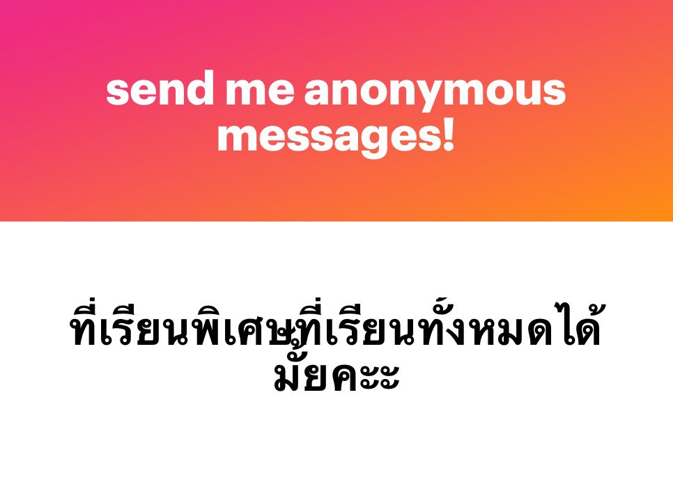520kjw's tweet photo. เธรด รีวิวที่เรียนพิเศษตามความคิดเรา💝 (เรียนจริง) https://t.co/9z940cZ1xk