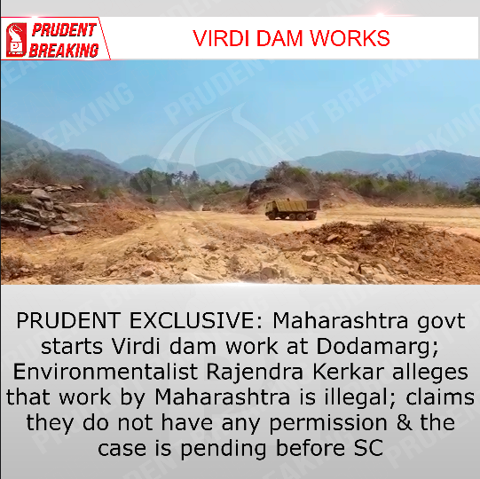 prudentgoa's tweet photo. #Prudent #Exclusive #Virdi #Dam #Works #Maharashtra https://t.co/4EJfZ9S7Wf