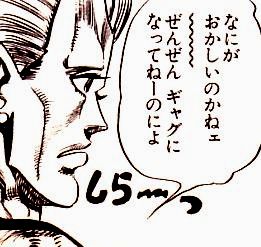 【やらないか】伝説のコミック「くそみそテクニック」公式アニメ化決定! https://t.co/0U38QcIR3m @YouTubeより 

ヘイト創作か? 