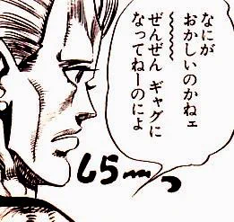 【やらないか】伝説のコミック「くそみそテクニック」公式アニメ化決定! https://t.co/0U38QcIR3m @YouTubeより 

ヘイト創作か? 