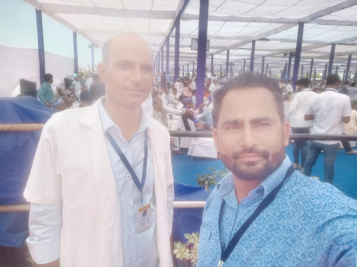 *यह पैसे देकर बुलाई गई भीड़ नही है ,अपने अधिकारों के प्रति दहाड़ने के लिए आया हुआ सैलाब है।*

#नीला हुआ आज गुलाबी शहर जयपुर

youtu.be/9OVXf93aN4Q