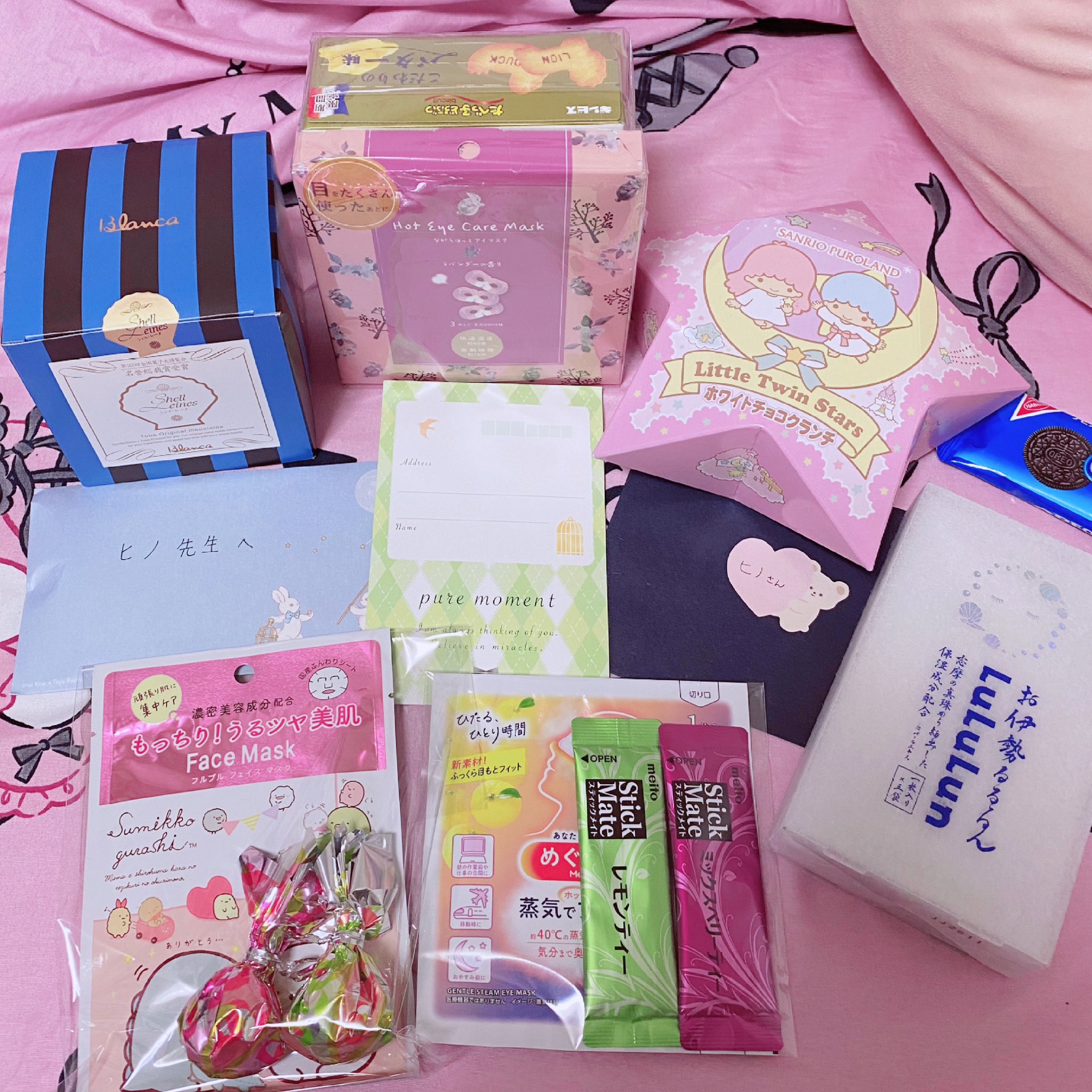 ヒノ on Twitter: ヒノ on Twitter:
