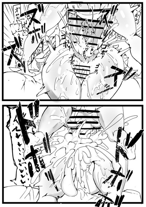 撮影しながらふたなりレズえっちする漫画

P06/06 