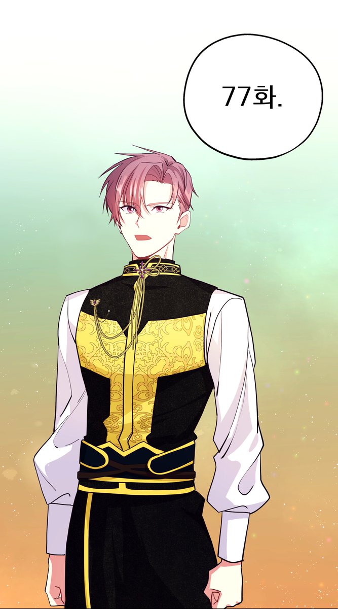 <안녕하세요, 정원사입니다.> 77화가 업로드 되었습니다!🤗
코미코-comico.kr/comic/1134
시리즈-series.naver.com/comic/detail.s……