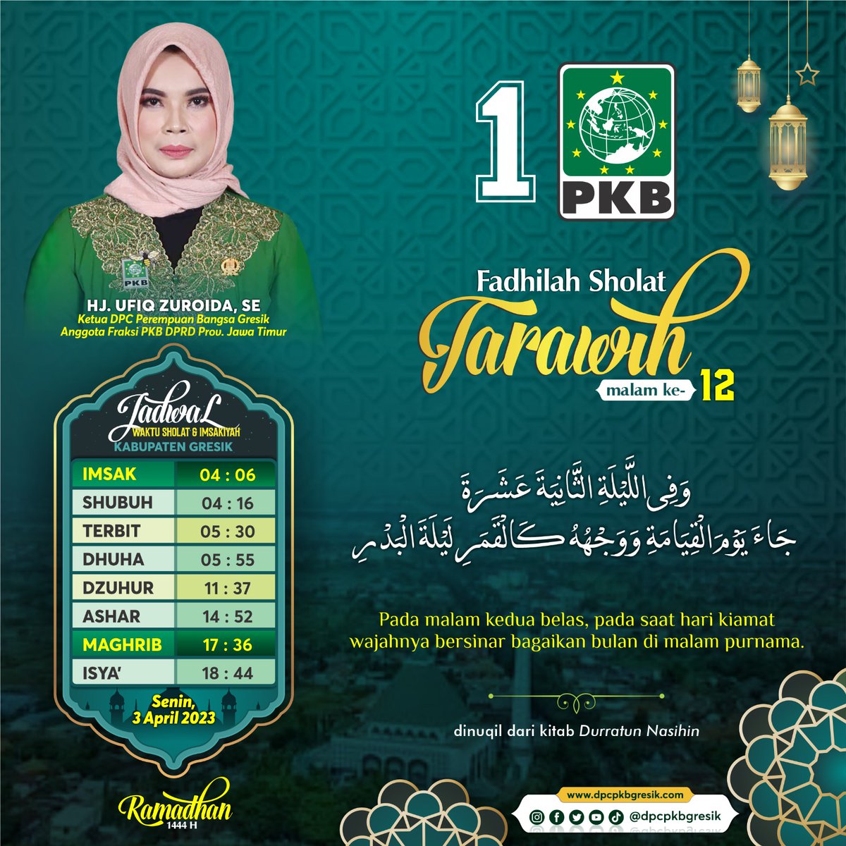 dpcpkbgresik's tweet photo. Fadhilah Sholat Tarawih Pada malam ke-12, pada saat hari kiamat wajahnya bersinar bagaikan bulan di malam purnama.
(dinuqil dari Kitab Durrotun Nasihin)
#Tarawih #imsyakiyah #bulanramadhan #bulansuciramadhan #ramadhan2023 #Gresik #GusMuhaimin #LebahParlemen #pkbgresik #1PKB https://t.co/K0URVdkCxG
