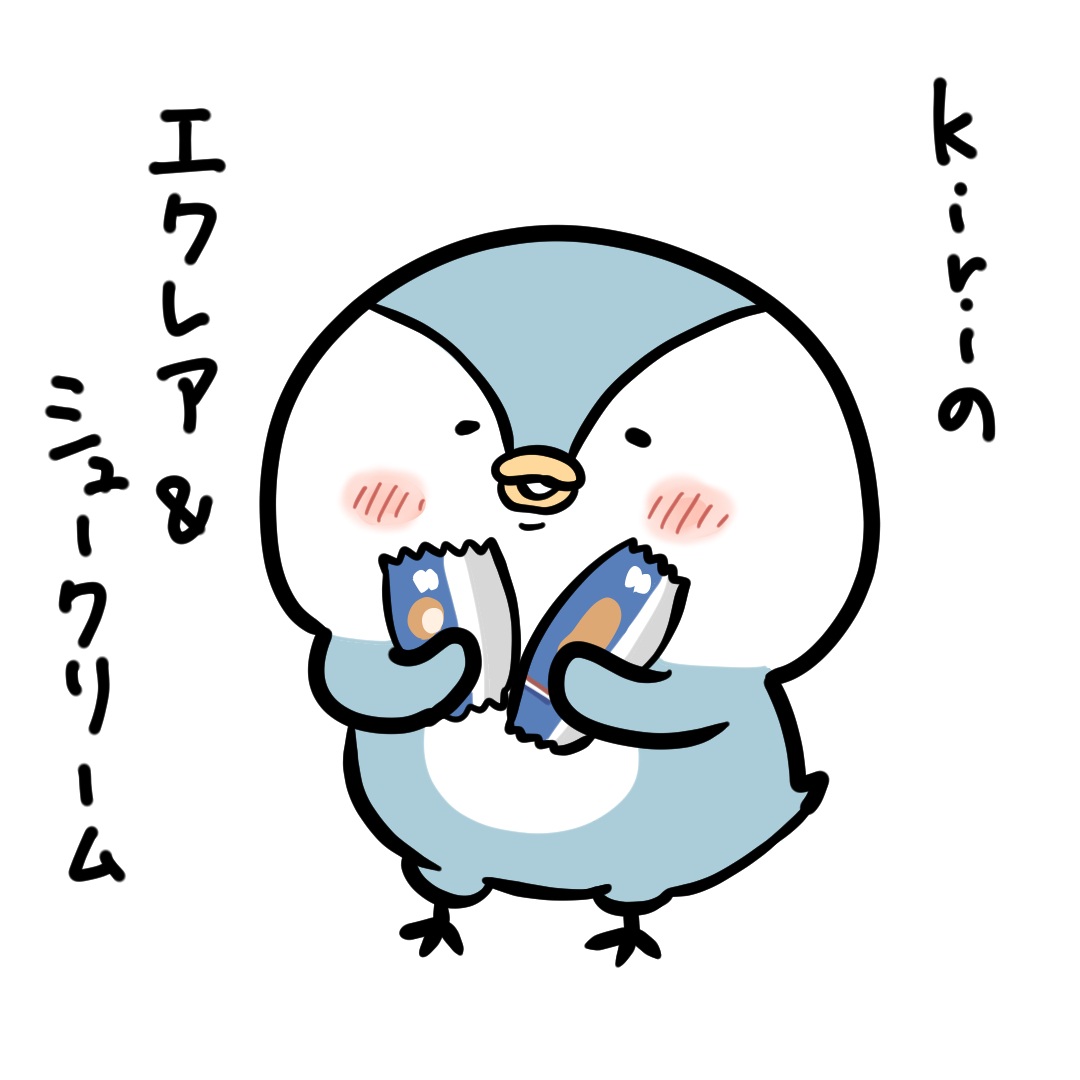 3キロ走ったからいいよね！ https://t.co/289mq0WXwr