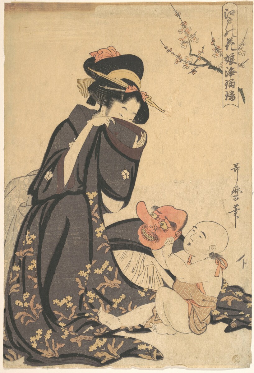 Kitagawa Utamaro, A Woman Playing with a Young Boy, ca. 1804 #themet #kitagawautamaro metmuseum.org/art/collection…