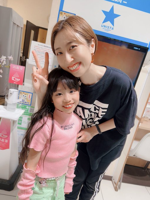 Twitterのコスプレ画像8