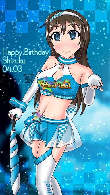 本日は桜坂しずくの誕生日です。おめでとうございます🎊🥲🎊流行(❔)に乗って、キャンバスがスマホサイズになりました📱#桜坂