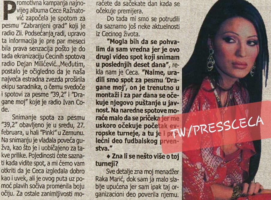 PressCeca's tweet photo. 📌 Početak aprila 2002. godine obeležila je promocija spota za pesmu '39,2'. 💥

#Ceca2002 #39sa2 #Ceca https://t.co/YaZ7i2BDJu