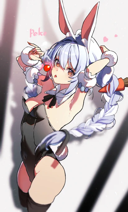 #ぺこらーと  