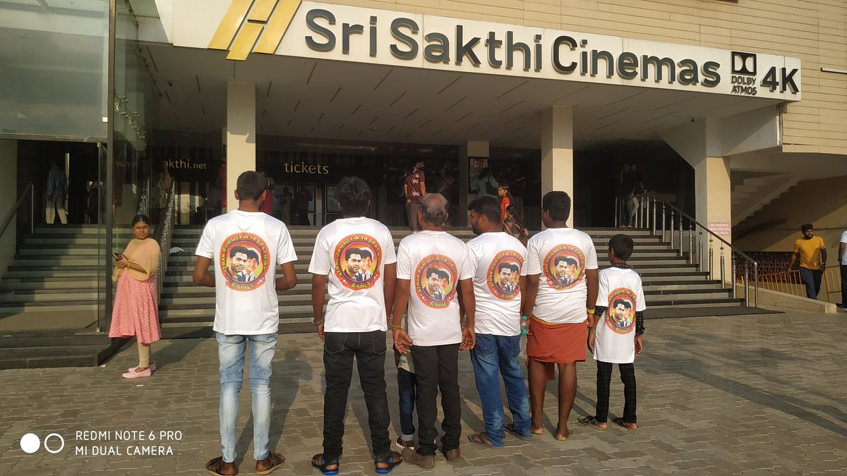 Santhosh020199's tweet photo. ATMAN சிலம்பரசன்TR  ரசிகர் மன்றம் திருப்பூர் சார்பில் sri sakthi cinemas யில் மன்ற  தோழர்களுடன் #பத்துதல சிறப்பான காட்சி #PathuThala #SilambarasanTR #tiruppur_city #srisakthicinemas @SilambarasanTR_ @hariharannaidu @GT__GANESH @StudioGreen2 https://t.co/NZOPD5wdKE