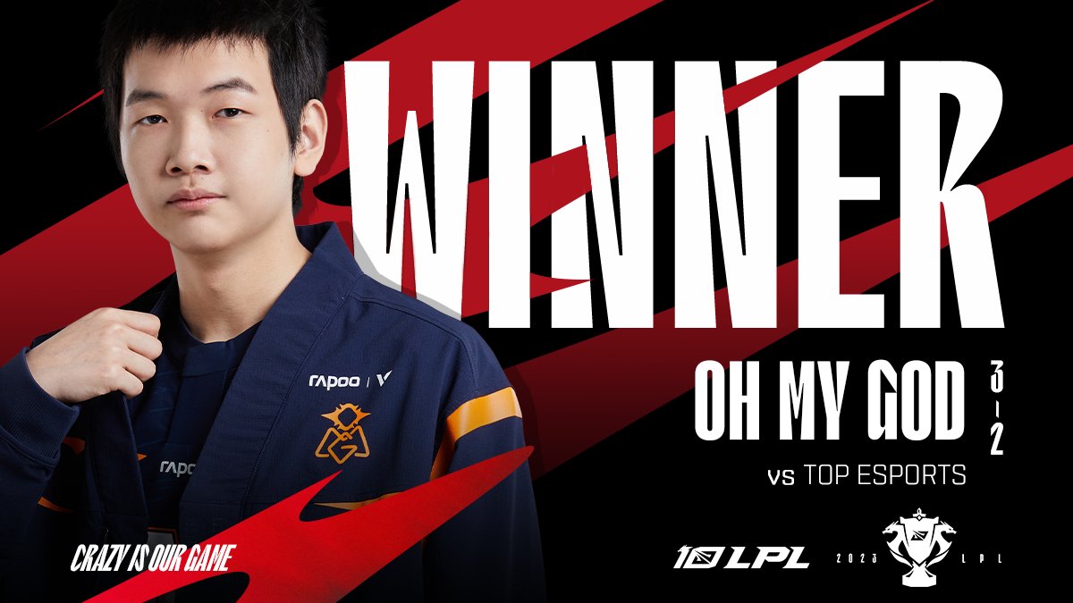 LPL on Twitter "OMG TAKE IT ALL! They defeat TES in an insane 32