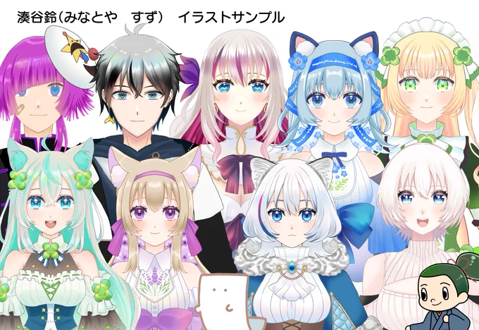 人物描くの頑張った 