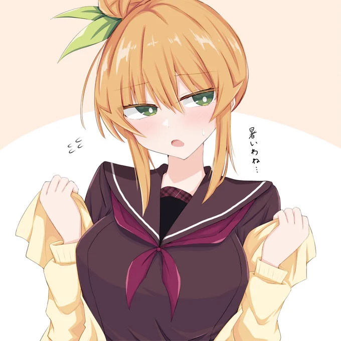 温かくなってきた 