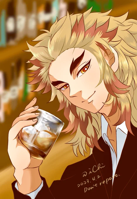 君に酔ったみたいだ… 