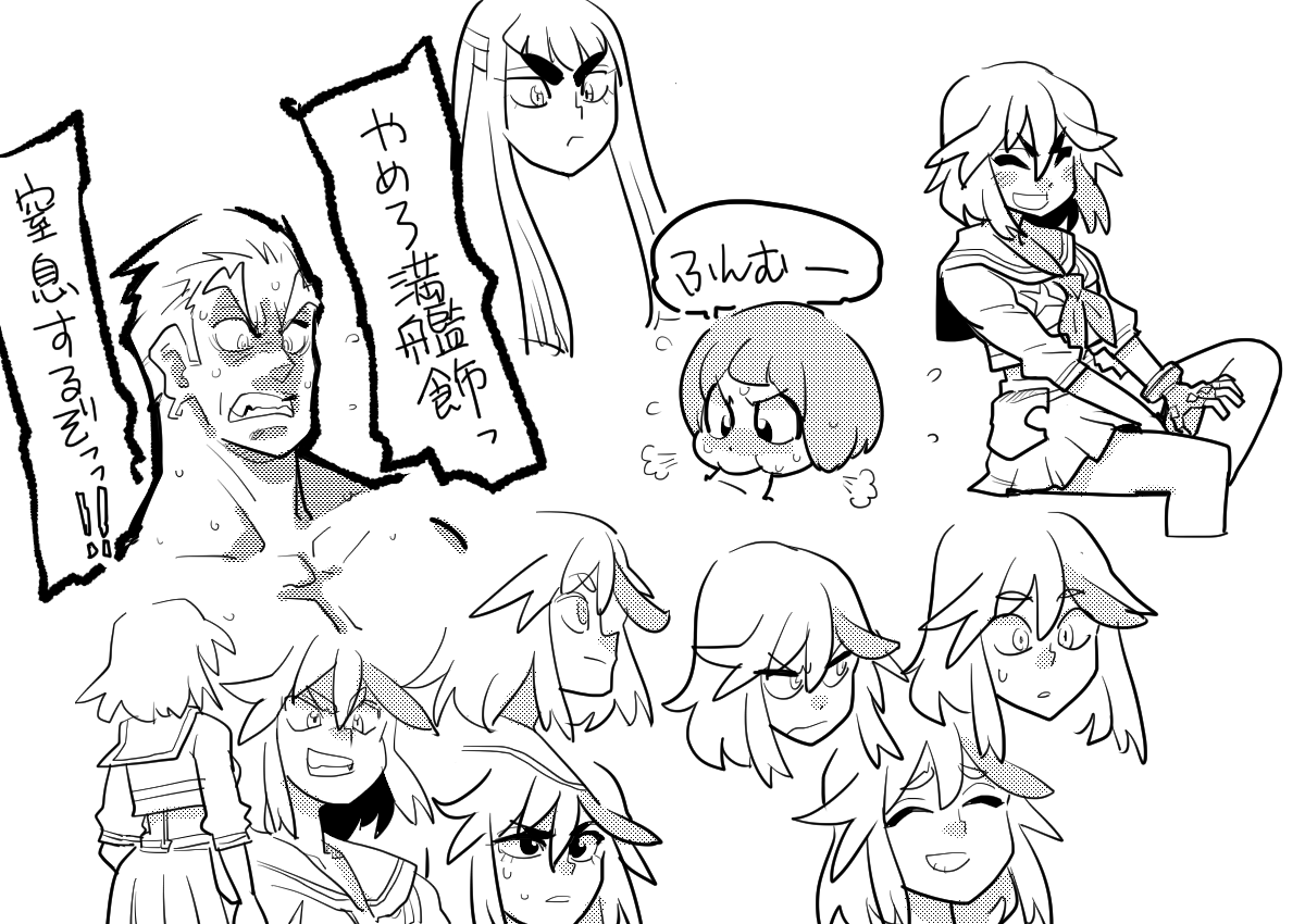 キルラキルまとめ 