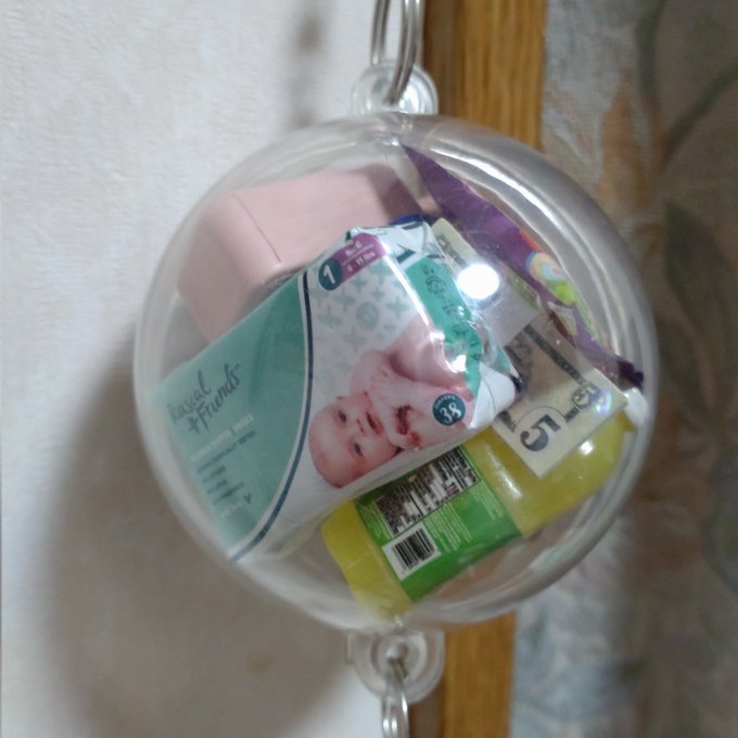 楽しいかもしれぬ 