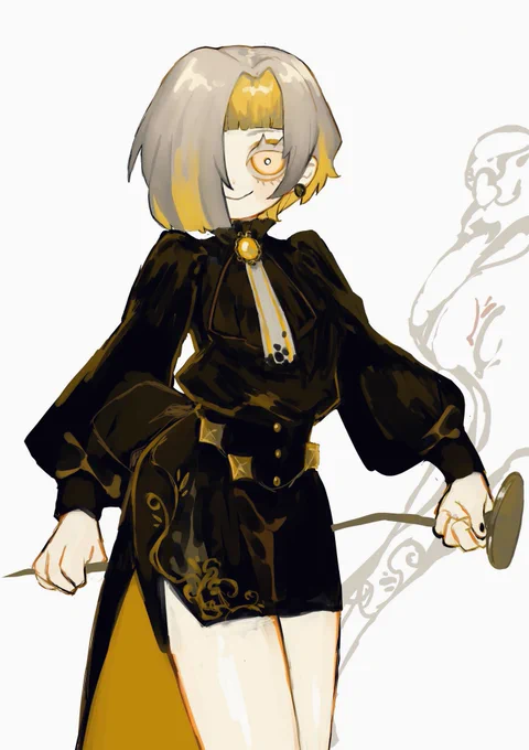 クローマー 