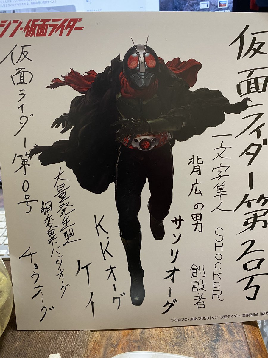 田旗 浩一 on Twitter 