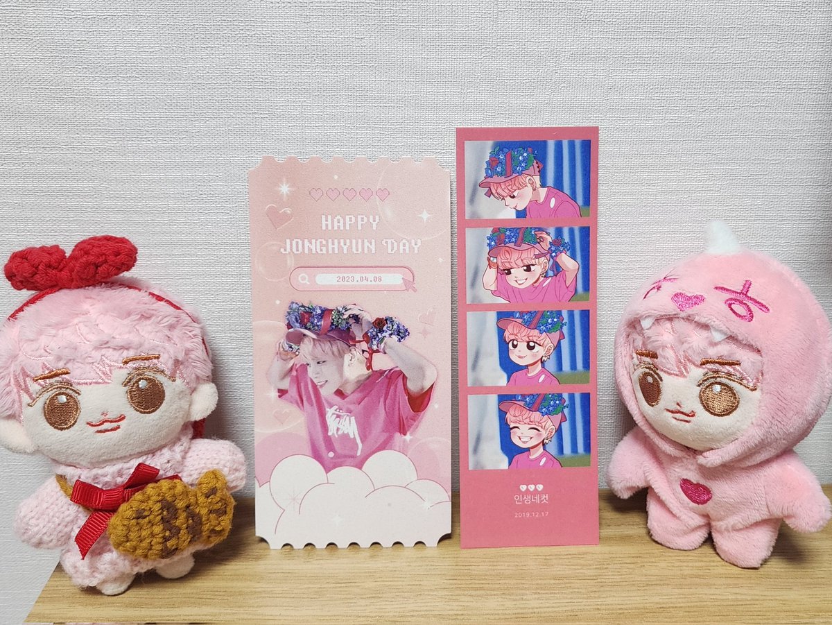 늘 그 자리에 tweet media