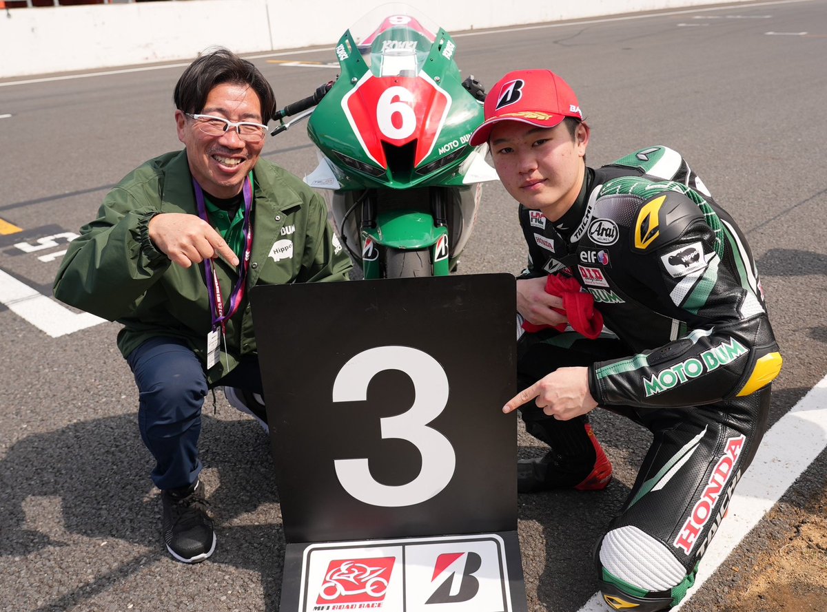 全日本ロードレース選手権もてぎrd

P3

初表彰台！！
勝ちたかったなー！がんばろー！

 #JRR  #st600  #honda  #rstaichi  #arai