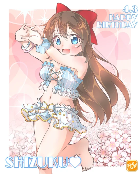 しずくちゃん HAPPY BIRTHDAY～!!! 自分が命を吹き込んだ役柄を演じながら「しずくちゃんらしさ」を昇華していった一生懸命さを褒めてあげたい#桜坂しずく誕生祭2023 #桜坂しずく生誕祭2023 #虹ヶ咲 #lovelive ↓気になる人のみ#いいねした人フォローする 