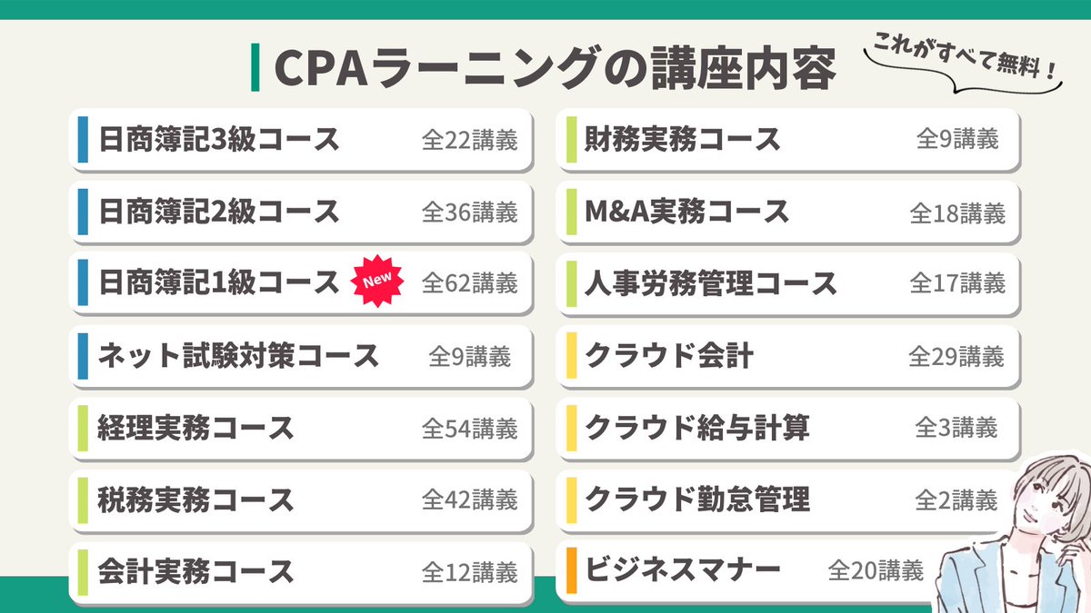 hisa_fire tweet picture