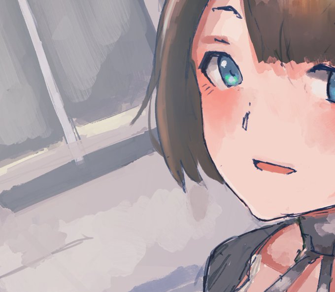 WIP 
