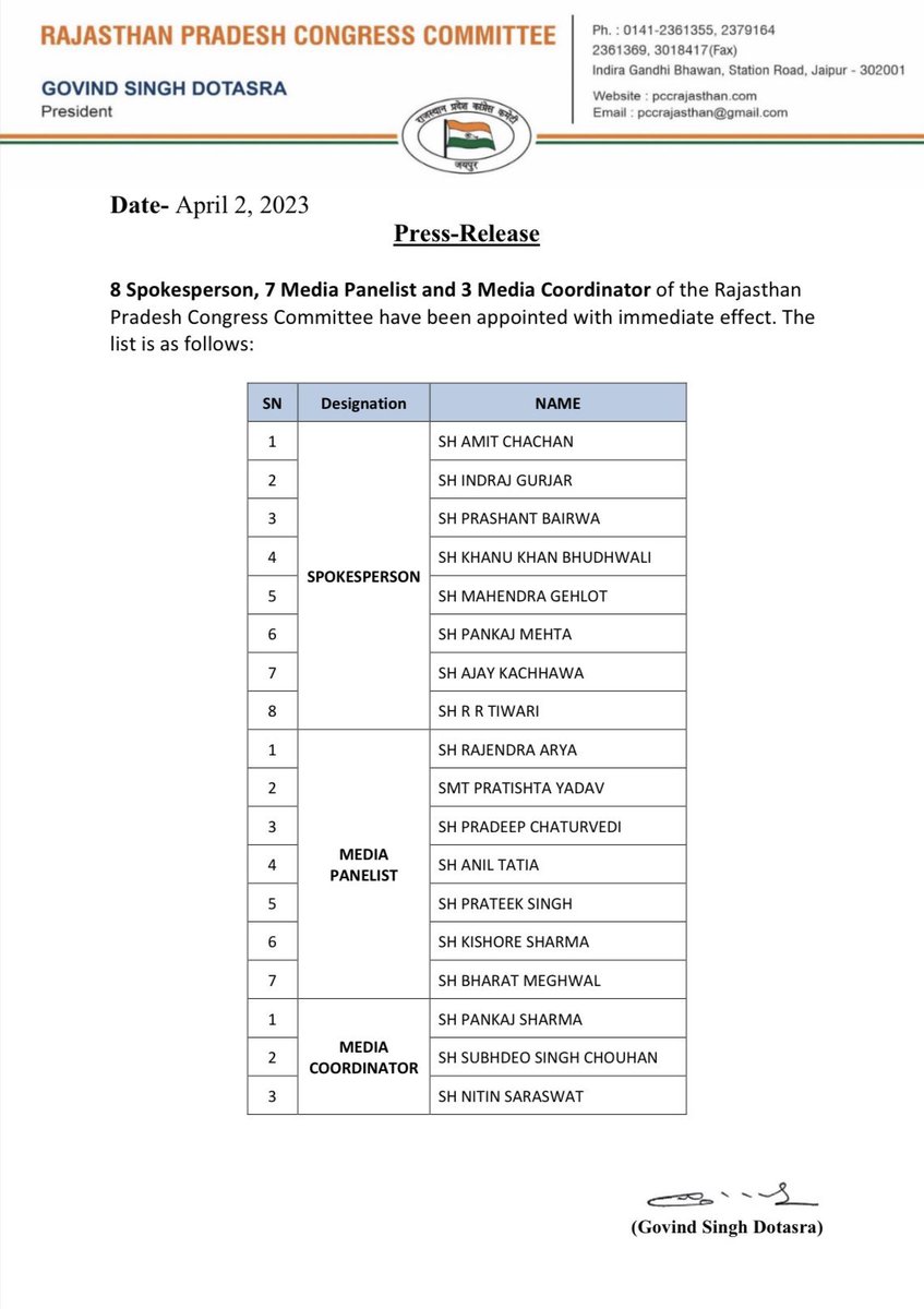 RavindraPatel05's tweet image. जनसेवक विराटनगर @IndrajGurjarinc जी को राजस्थान प्रदेश कांग्रेस कमेटी के #Spokesperson बनाये जाने पर 
हार्दिक बधाई और शुभकामनाएं💐💐

 @SachinPilot @INCIndia