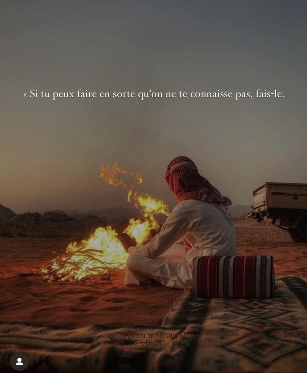 Sep7h8's tweet photo. #sarahfraisou #poupette #poupettekenza #yousralkh #soukainatwosisters #doussa #kamilanore https://t.co/GznPwB5OEz
