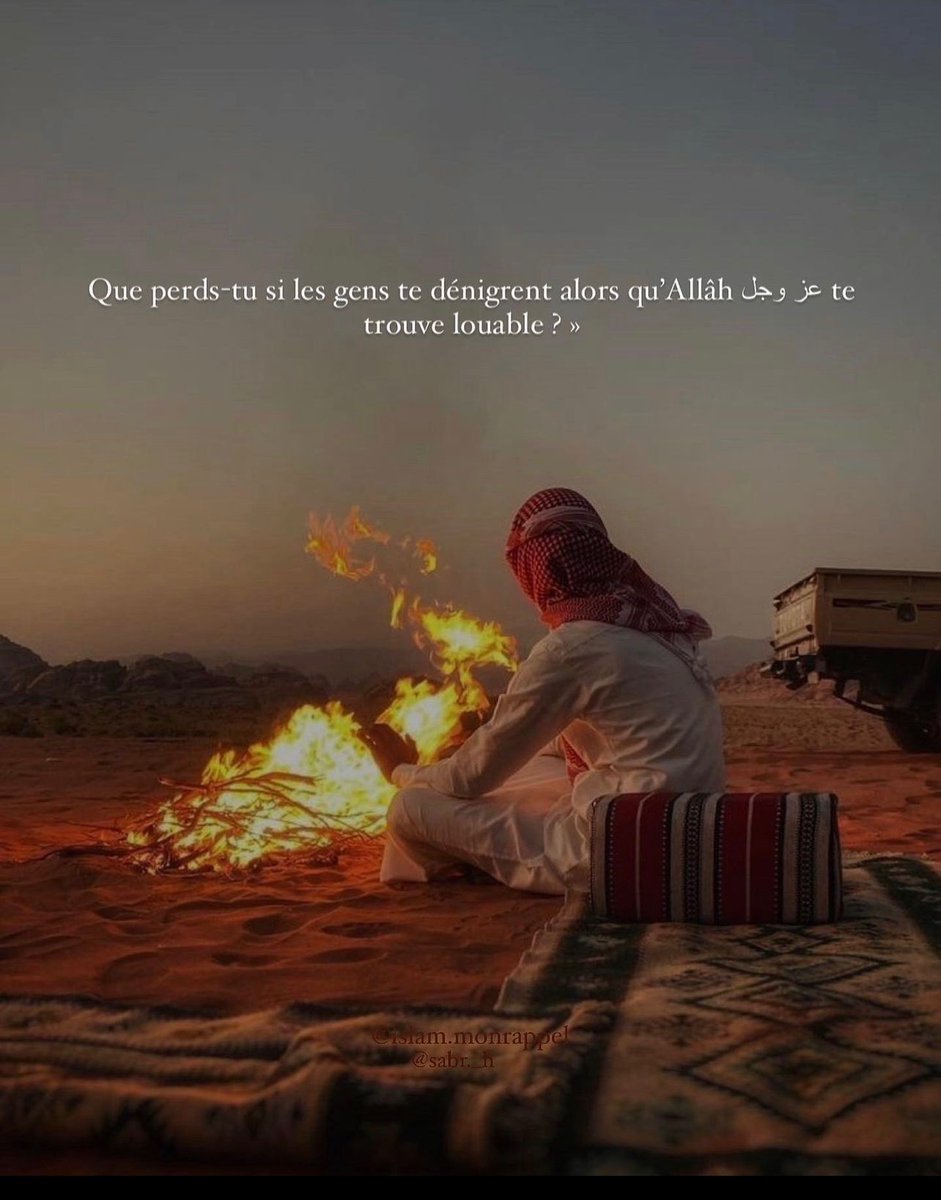 Sep7h8's tweet photo. #sarahfraisou #poupette #poupettekenza #yousralkh #soukainatwosisters #doussa #kamilanore https://t.co/GznPwB5OEz