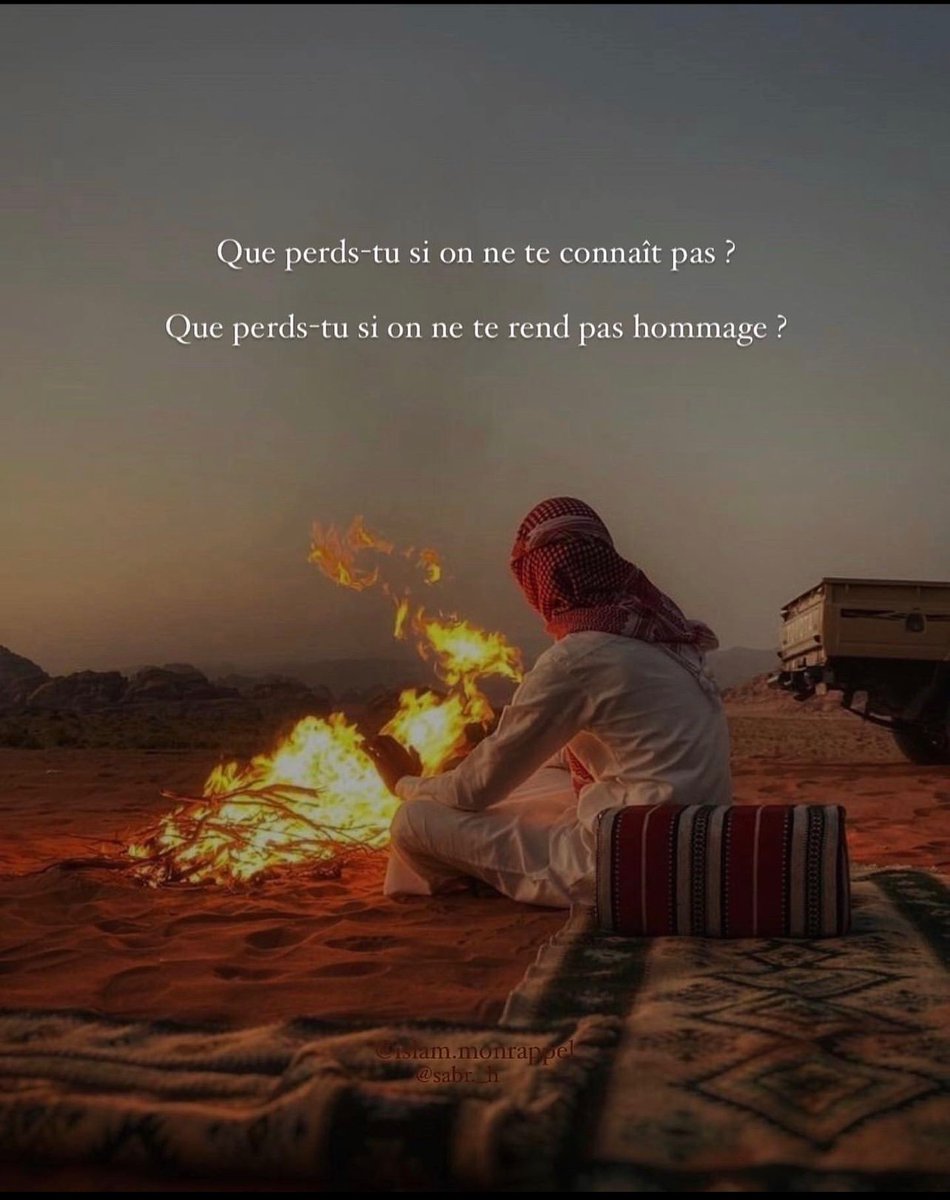 Sep7h8's tweet photo. #sarahfraisou #poupette #poupettekenza #yousralkh #soukainatwosisters #doussa #kamilanore https://t.co/GznPwB5OEz