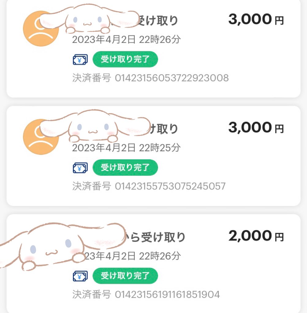 non_032x's tweet photo. 最近お気に入りの専属マゾと新規さんと通話調教💗
チョロマゾっぽいし搾れるだけ搾ろ🫢 https://t.co/kQ6U5ALAYz