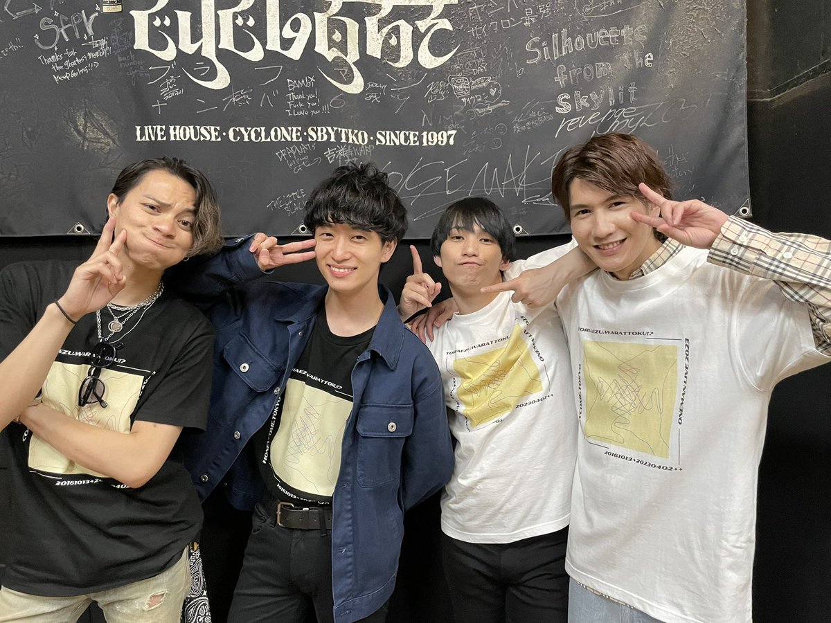 honeycometokyo's tweet photo. 会場の皆さまとの記念写真📸

また皆さまにお会いできる事を楽しみにしております🐝

#ハニカム
#ハニカム0402 https://t.co/yaRRsg05aE