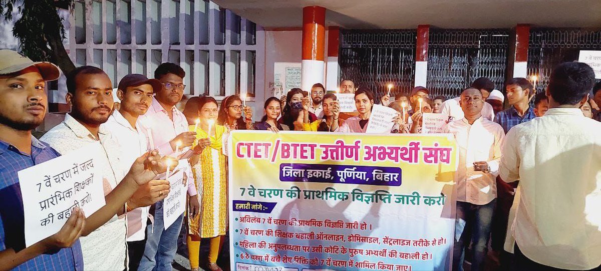 Chetankrraj's tweet photo. शिक्षक अभ्यर्थी करें पुकार
सातवें चरण प्रारंभिक शिक्षक विज्ञापन जारी करें बिहार सरकार
#primary_notification
@ProfShekharRJD
@yadavtejashwi
@Jduonline
@vijaykhemkamla
@VijayKrSinhaBih https://t.co/eR7xgBXDT2