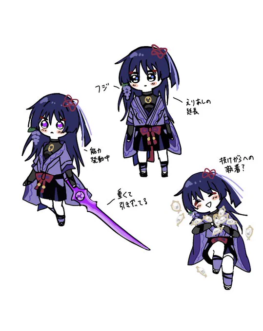 エイプリルフールは「起きたらましゅが雷神になっていた!?」みたいなお話も予定してたんだけど、デザインが誰だお前!?状態になったのと楓原関連ややこしくなったのとうらましゅのラストと被るのと解釈違いでボツになりました。 