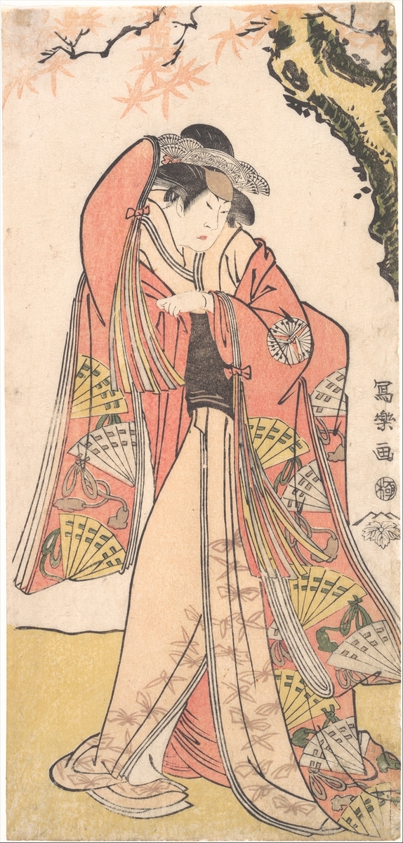 Actor Sakakiyama Sangoro II as Michinaga's Daughter Princess Otae, 1795 #toshusai #ukiyoe wikiart.org/en/toshusai-sh…