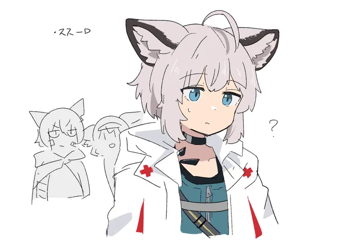超遅れたけどエアスケブその2です 