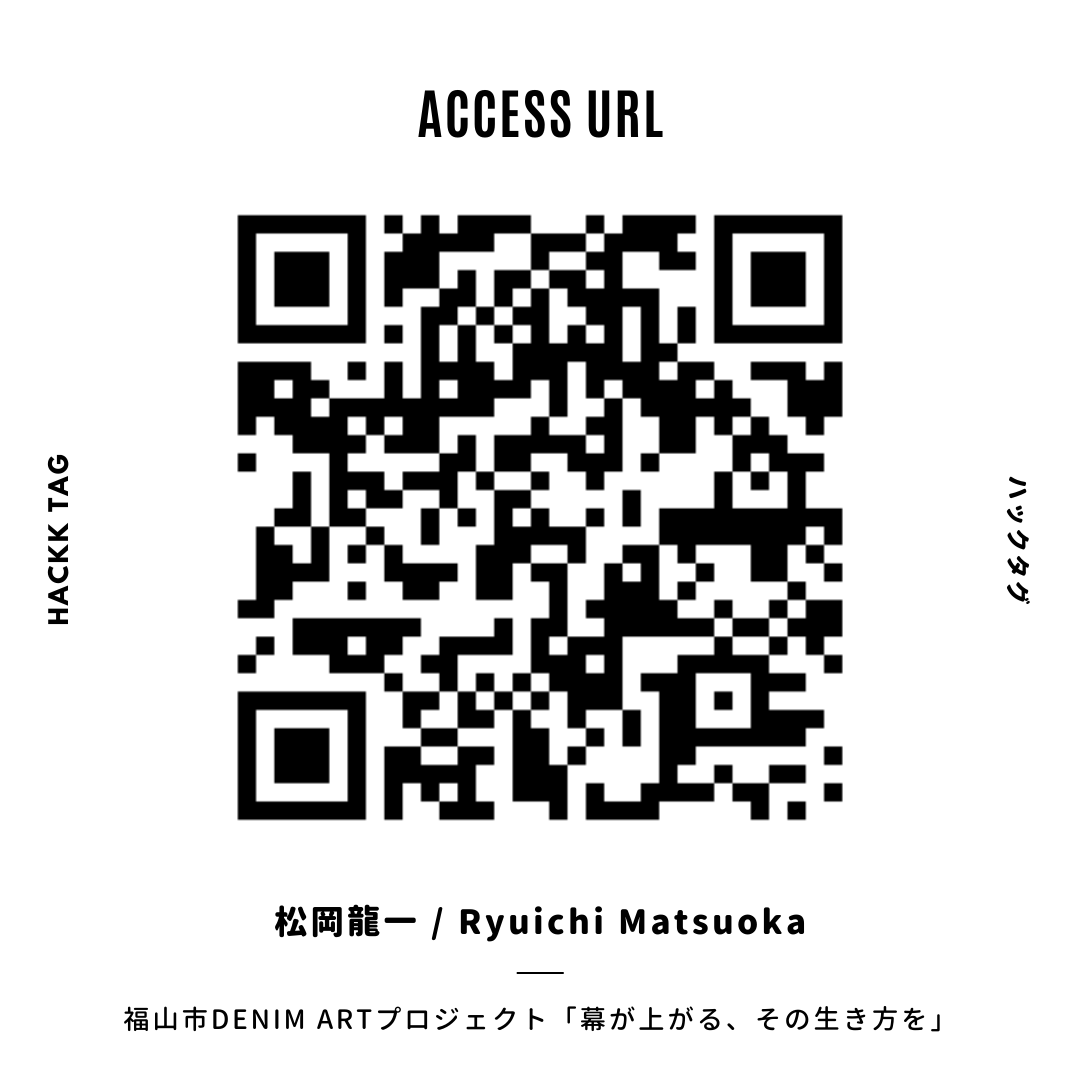 HACKK TAG(アーティストの価値を最大化するギャラリープラットフォーム) tweet media