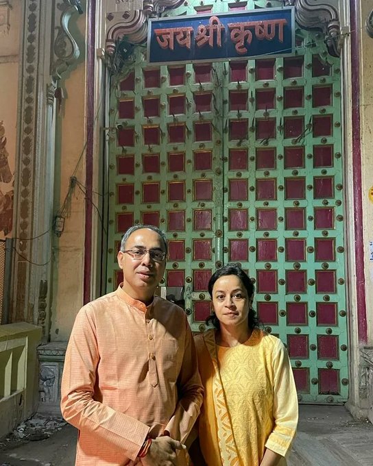 GuptaDcg's tweet photo. Happy birthday लाहोटी जी। आपको जन्म दिन की बहुत बहुत बधाई 
#NoToRTH 
@Rajendra4BJP 
@cpjoshiBJP 
@ashoklahoti21 https://t.co/pHU2jq67uY
