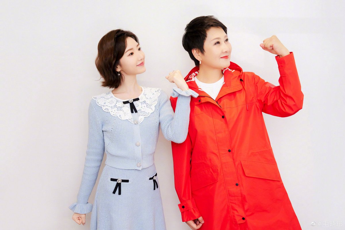 cdrama_update's tweet photo. #MaoXiaotong shares snaps with #ZhangKaili for #HelloBeautifulLife
More - https://t.co/2uCMNu1Az2
#毛晓彤 #心想事成 https://t.co/M264Kpk60o