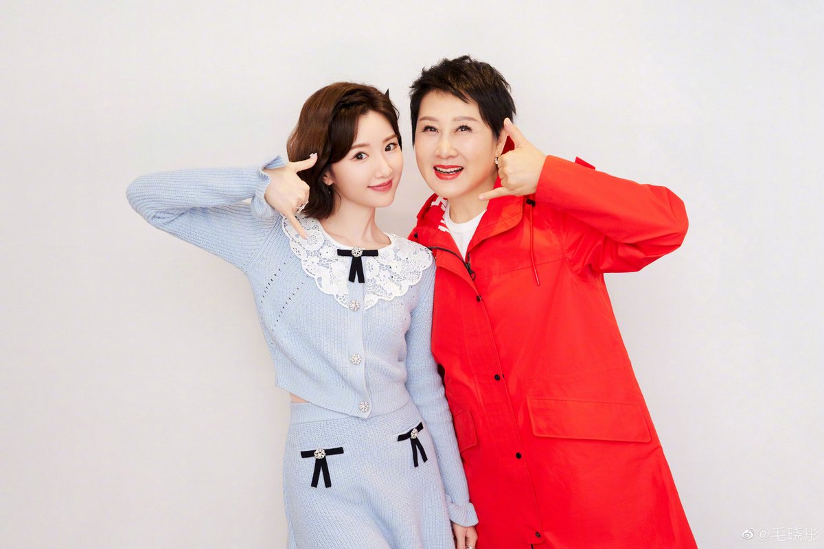 cdrama_update's tweet photo. #MaoXiaotong shares snaps with #ZhangKaili for #HelloBeautifulLife
More - https://t.co/2uCMNu1Az2
#毛晓彤 #心想事成 https://t.co/M264Kpk60o