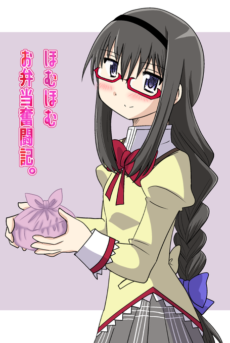 ぷっちのり様♡ありがとうございます♡ ぼっちちゃん on X: 
