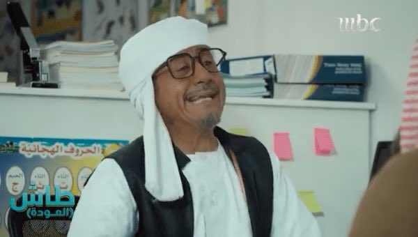 GhassanAlwarag's tweet photo. الممثل السعودي ناصر القصبي يجسد الشخصية السودانية باحتراف ومحبة، والملفت هضمه التركيبة الداخلية لها، فالشخصية السودانية فيها حدة وفصاحة وغضبها معلن باستمرار، لقد استطاع القصبي أن ينتزع احترامنا لعمله الدرامي، وليس مطلوب إظهار شخصياتنا العربية بشكل ملائكي. شكراً @algassabinasser https://t.co/cXxIiJsfN5