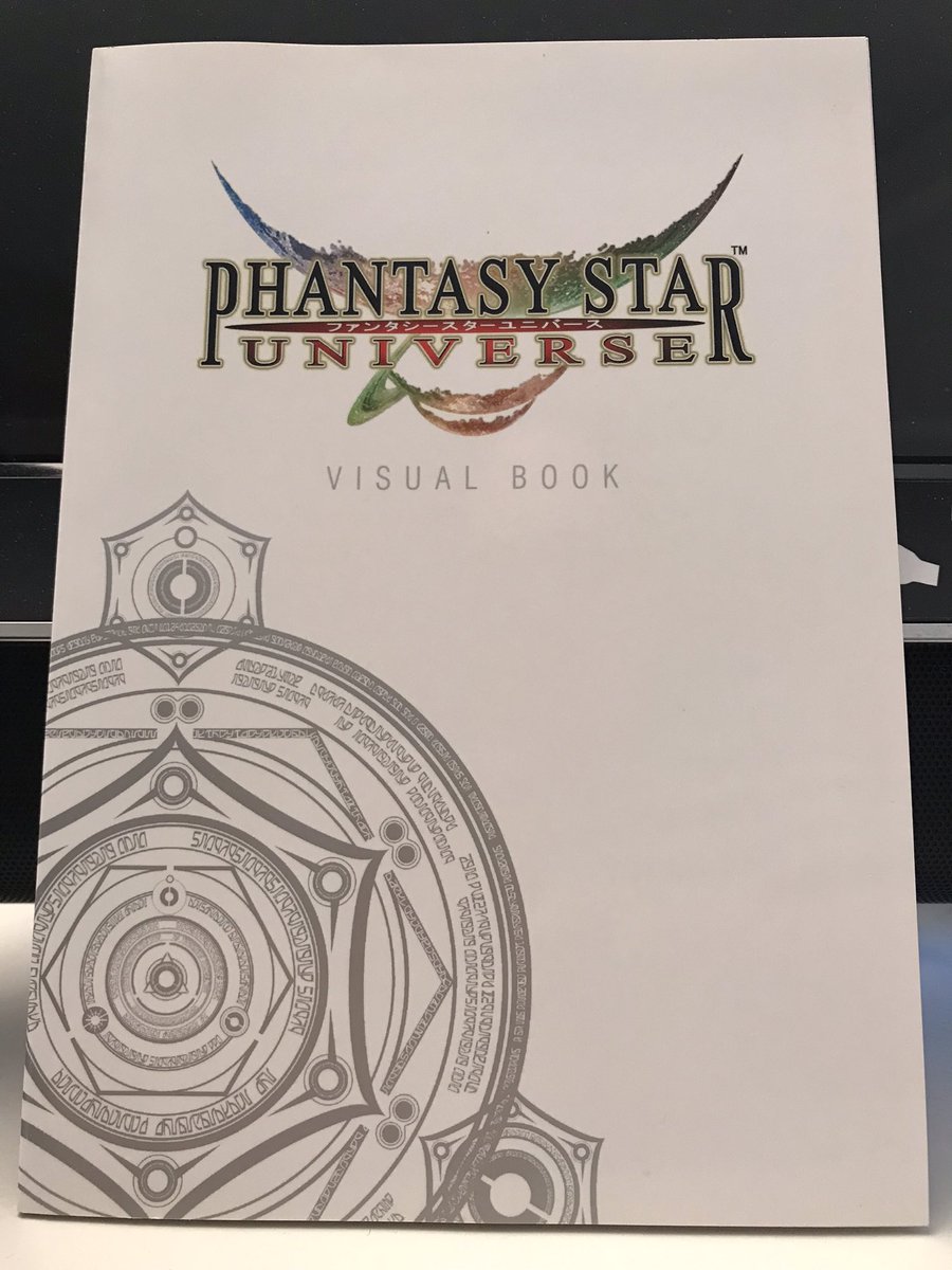 shinobi_sf's tweet photo. Phantasy Star Universe : Visual Book
Key art and music CD included in this limited edition media.
#Sega #PSU #PhantasyStarUniverse #visualbook https://t.co/XngwsoXALn