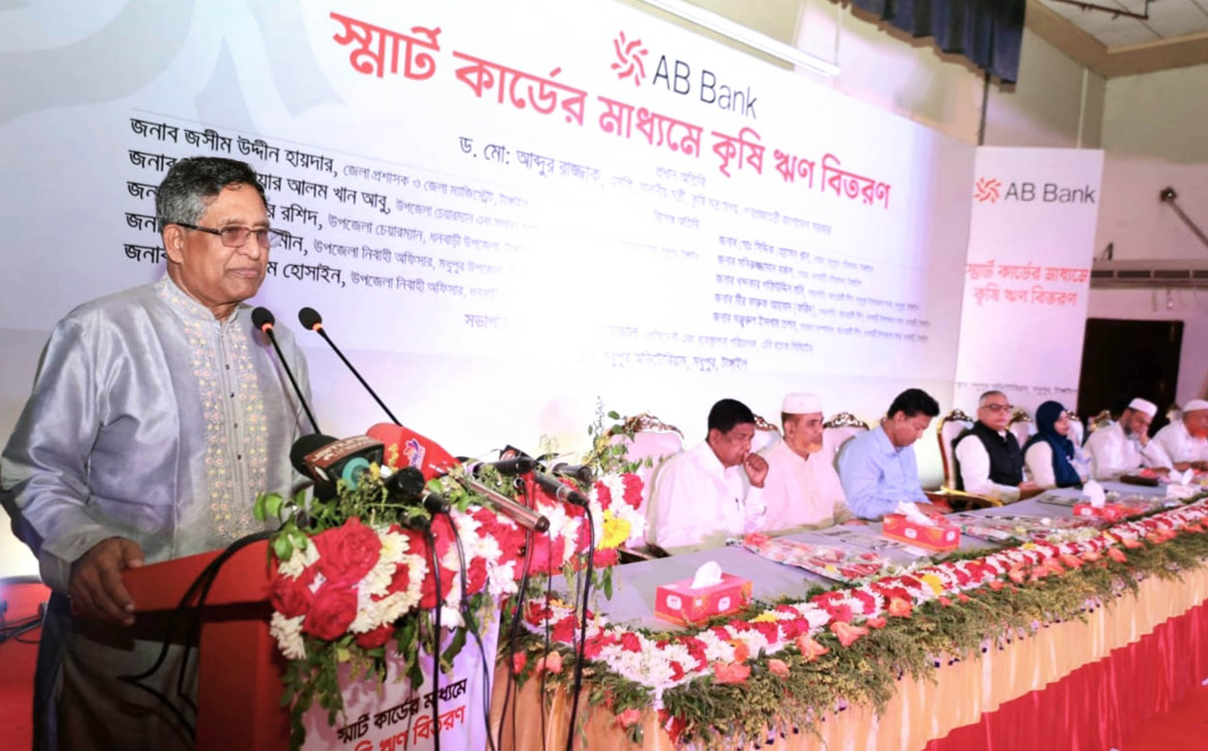 আমেরিকার প্রেসিডেণ্ট ‘জয় বাংলা’ লিখলেও বিএনপি স্লোগান মুখে আনে না :কৃষিমন্ত্রী