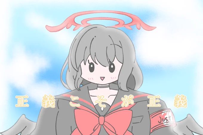 #ブルアカカ ン ス ト 