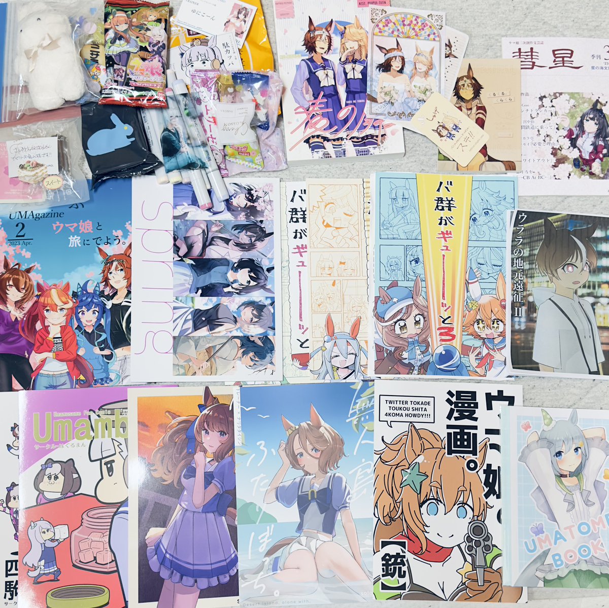 先週の仙コミから今週のプリステまで楽しませていただきました!
関わってくれた全ての方に感謝です🙏素敵な御本も沢山手に入れられたのでゆっくり読んでいこうと思います☺️

次のイベントは夏コミ受かれば本出します😌!本日はゆっくり休んでください🌃、ありがとうございました! 